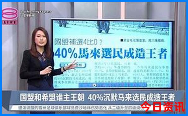 6月适合旅游的地方