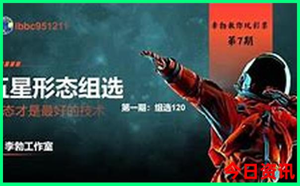 暑假带孩子去青岛旅游攻略