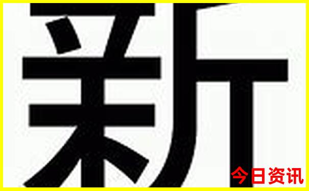 四川红色景点有哪些