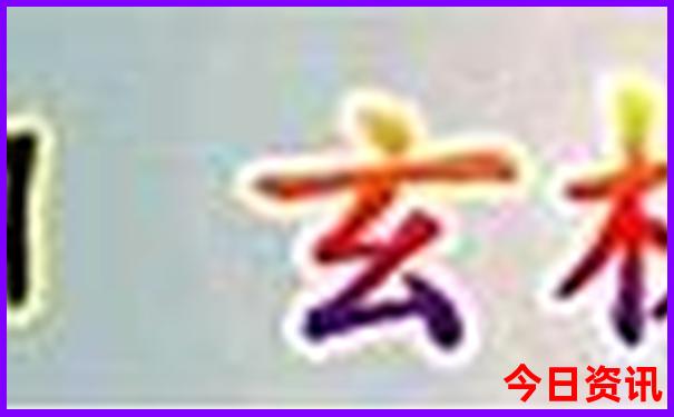 淮安风景区旅游景点
