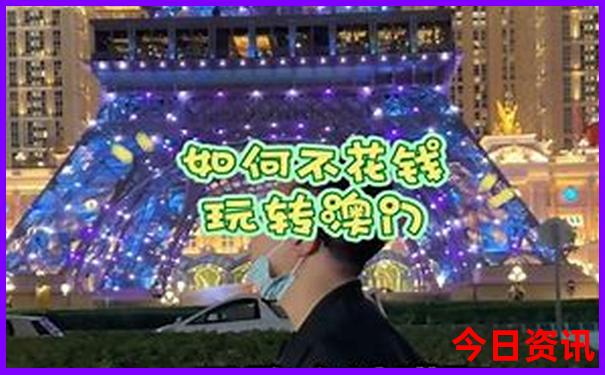 河南适合孩子玩的旅游景点